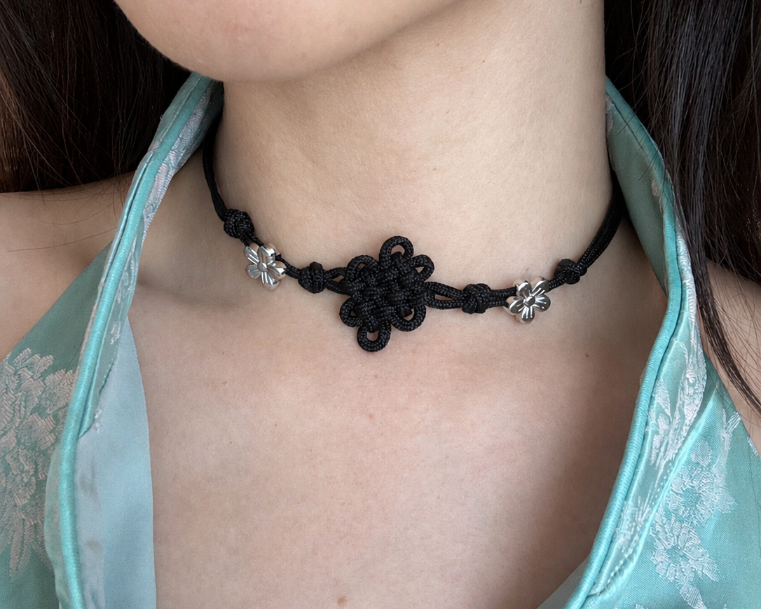 Black Mei (梅) Choker